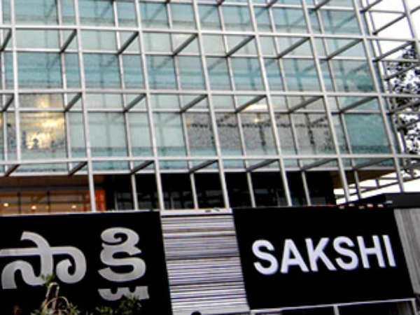 సాక్షిలా దారుణంగా రాశారు