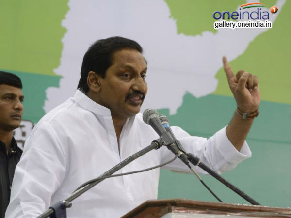 ఆ తర్వాత కిరణ్ కుమార్ రెడ్డి