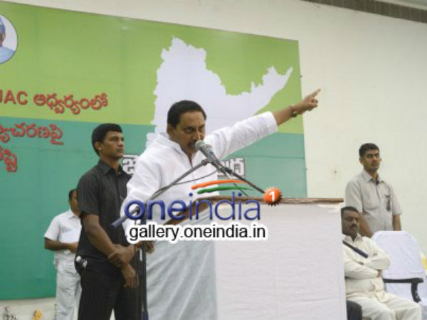 అప్పుడు ప్రారంభం
