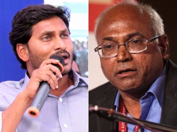 జగన్కు, కంచ ఐలయ్యకు తేడా లేదు