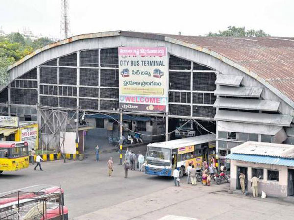 అప్పట్లో గిడ్డంగిగా: