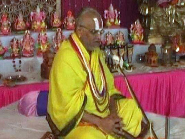 బెదిరింపులు: