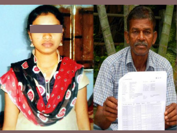 కుక్కునూరులో రెండెకరాలు..