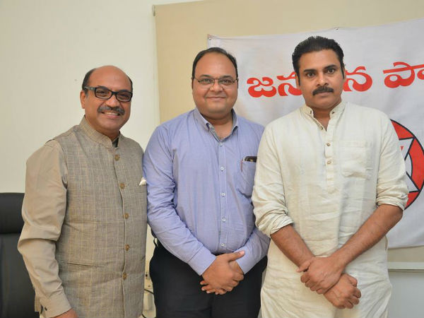 ఆహ్వానం అందించారు..