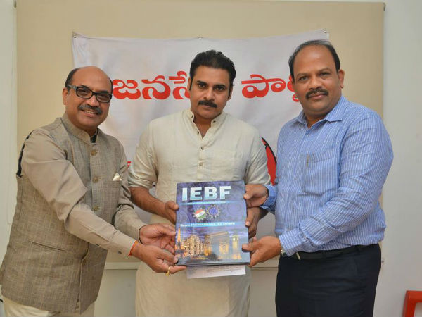 విశేషమే..