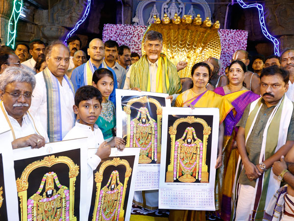 కొలిక్కిరాని సూర్యప్రభ వాహన కేటాయింపు