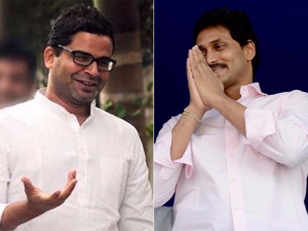 జిల్లా పర్యటనల్లో ఇలా.. పీకే టీం సర్వే రిపోర్టులు