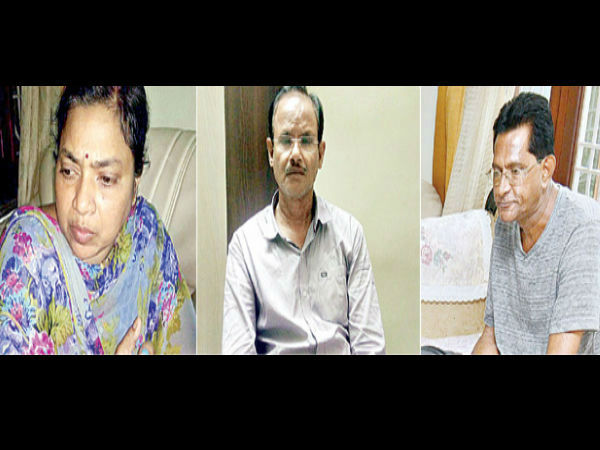 ముగ్గురు కలిసి..