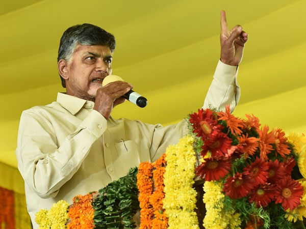 ఓ కన్నేసిన చంద్రబాబు
