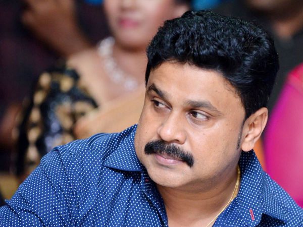 మూడోసారి బెయిల్ పిటిషన్పై