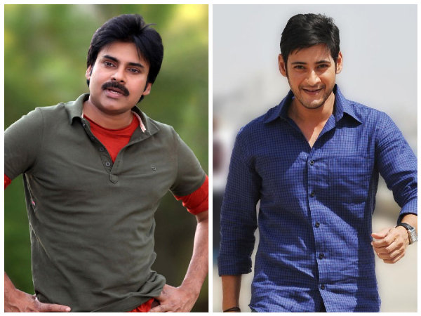 శ్రీమంతుడి డైలాగ్..