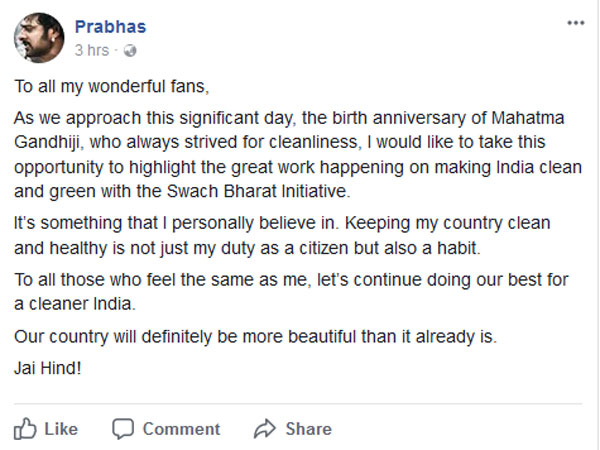 పరిశుభ్రంగా.. ఆరోగ్యంగా.. మనవంతుగా..