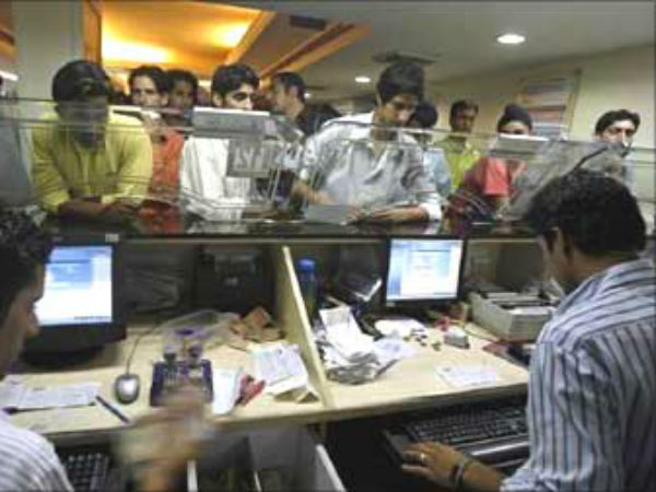 Serial holidays banks from sept 29 to oct 12 Serial holidays banks from sept 29 to oct 12