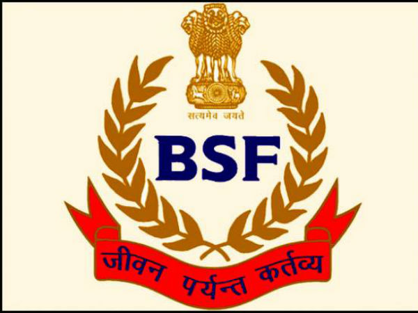 BSF Recruitment 2017 Apply For 1074 Constable (Tradesmen) BSF Recruitment 2017 Apply For 1074 Constable (Tradesmen)