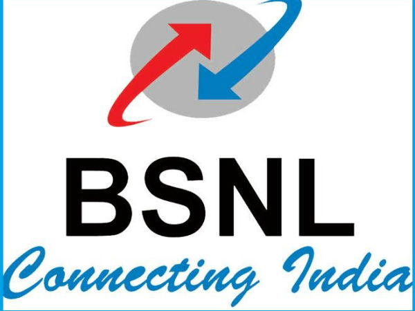BSNL Recruitment 2017 Apply for 996 Junior Accounts Officers BSNL Recruitment 2017 Apply for 996 Junior Accounts Officers