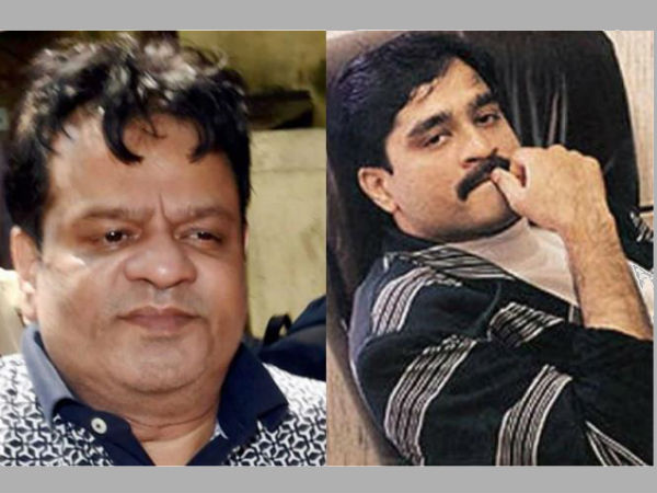 D Company's Code Words Revealed; 'Modi' For Chhota Shakeel And 'Delhi' For Karachi D Company's Code Words Revealed; 'Modi' For Chhota Shakeel And 'Delhi' For Karachi