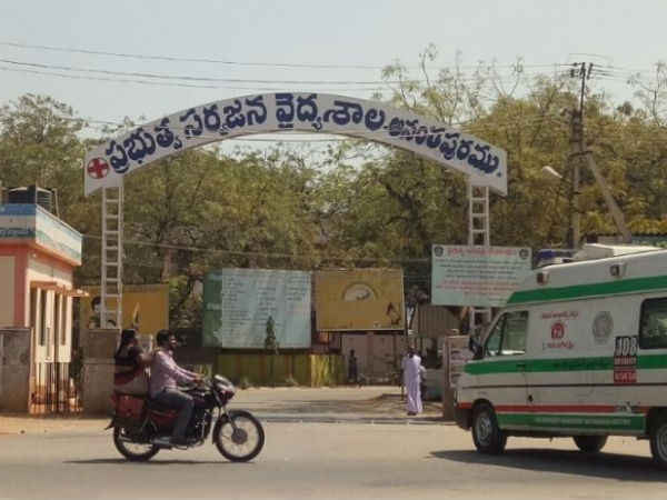 9 patients died in Anantapur government hospital 9 patients died in Anantapur government hospital