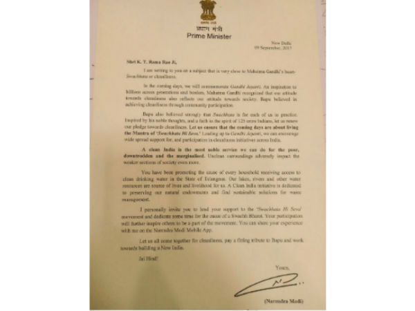 PM Modi Appreciate Letter To Minister KTR on Mission Bhagiratha Scheme PM Modi Appreciate Letter To Minister KTR on Mission Bhagiratha Scheme