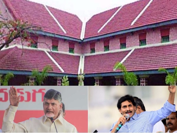 Notification Released for Kakinada Mayor Election Notification Released for Kakinada Mayor Election