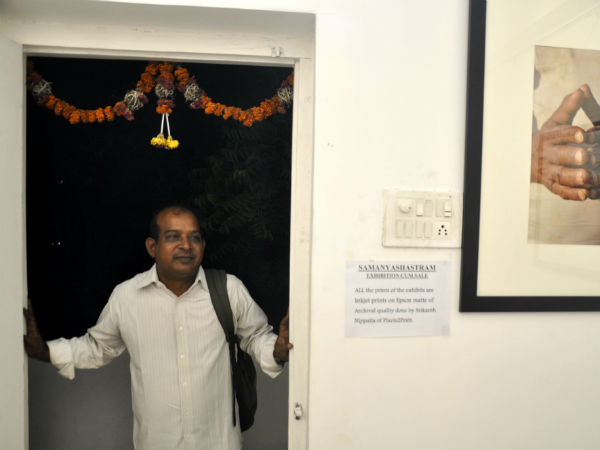 poet ms naidu response on kandukuri ramesh babu art gallery poet ms naidu response on kandukuri ramesh babu art gallery