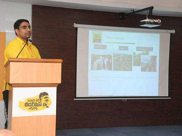 Nara Lokesh conducts powerpoint presentation on Nandyal, kakinada elections Nara Lokesh conducts powerpoint presentation on Nandyal, kakinada elections