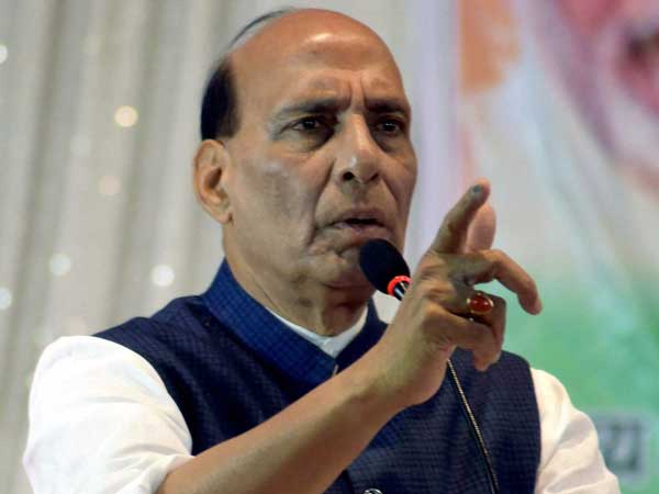 Rajnath Singh hold public meeting at Nizamabad, TRS leader DS son join's BJP Rajnath Singh hold public meeting at Nizamabad, TRS leader DS son join's BJP
