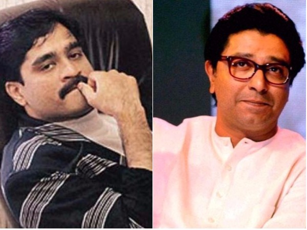 Terrorist Dawood Ibrahim 'In Talks' With BJP For His Return, Alleges Raj Thackeray Terrorist Dawood Ibrahim 'In Talks' With BJP For His Return, Alleges Raj Thackeray