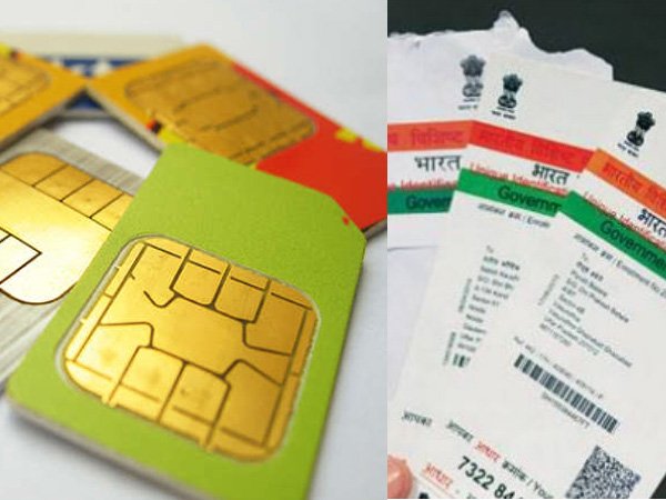 sims-aadhaar sims-aadhaar