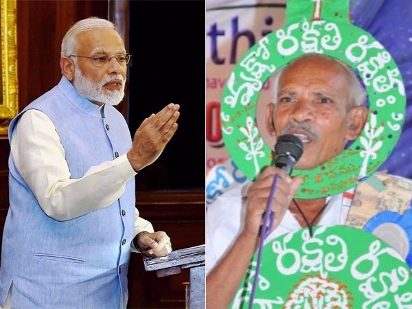 PM Modi writes letter to Vanajeevi Ramaiah PM Modi writes letter to Vanajeevi Ramaiah