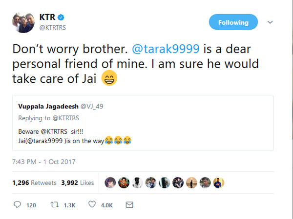 ఎన్టీఆర్ నాకు స్నేహితుడు.. ఆందోళన వద్దు