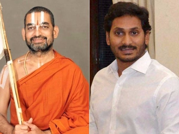 చినజీయర్కు ప్రశంసలు