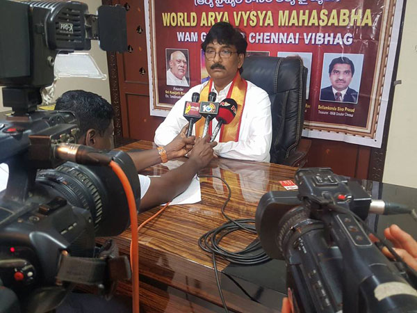 ఆర్యవైశ్యుల పాదయాత్ర: