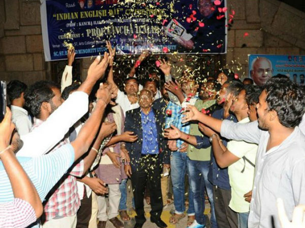 చైతన్య, నారాయణలను ప్రారదోలండి: