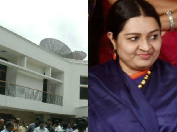 ప్రభుత్వానికి సూచించండి