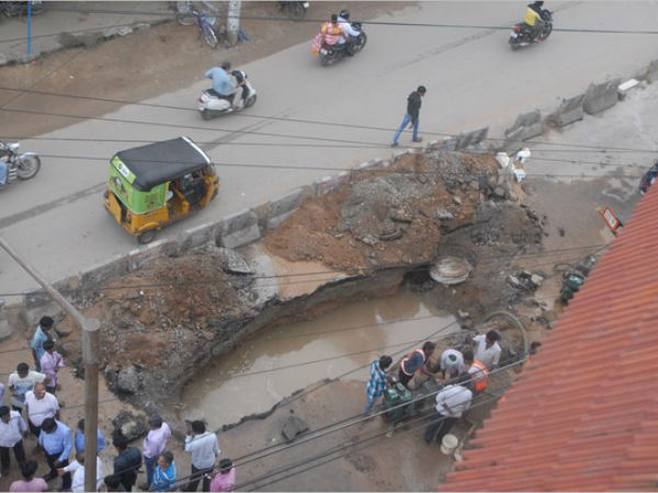 ప్రమాదం తప్పింది: