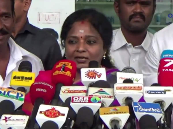 ముఖం పచ్చడి అయ్యింది