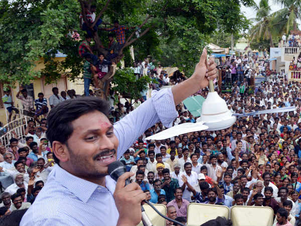 ఇదీ చంద్రబాబు నైజం అంటూ