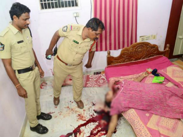 ఎవరా మహిళ?: