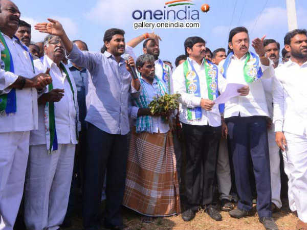 ప్రత్యామ్నాయంపై వైసీపీ దృష్టి