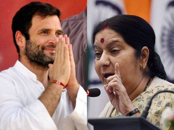 రాహుల్ తప్పుడు భాషకు సమాధానం చెప్పే ప్రసక్తి లేదు