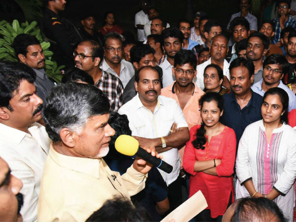ద్వేషపూరిత ఆరోపణలు..