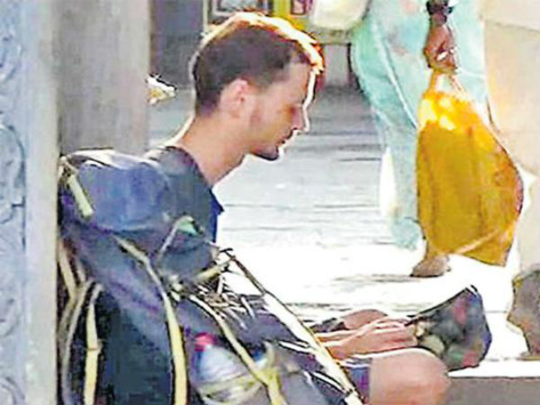 పాపం ఎలా బతికినోడో.. ఇలా...