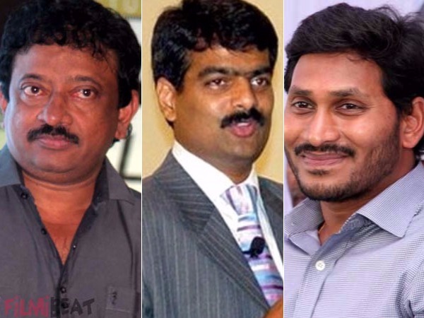 సినీ డైరెక్టర్ రామ్గోపాల్ వర్మతో సమావేశం