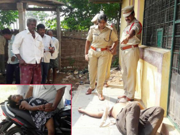 నేపథ్యం: