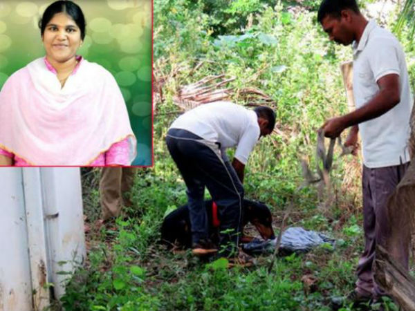 కుటుంబ నేపథ్యం: