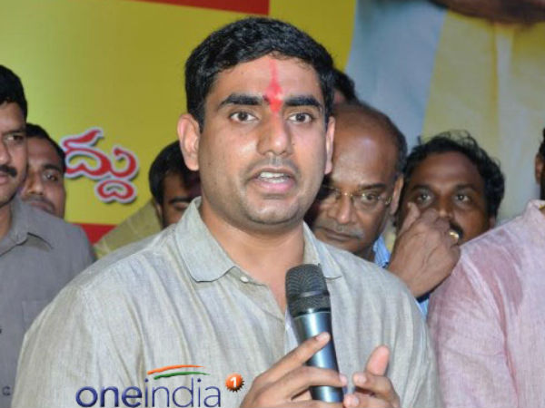 its so difficult to bring up it companies to vizag says lokesh its so difficult to bring up it companies to vizag says lokesh