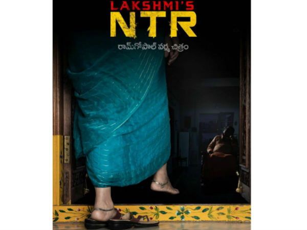 కౌంటర్లు-సెటైర్లు..