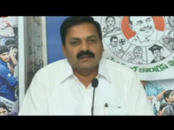 .ఫోర్జరీ డాక్యుమెంట్లుగా నిర్ధారణ