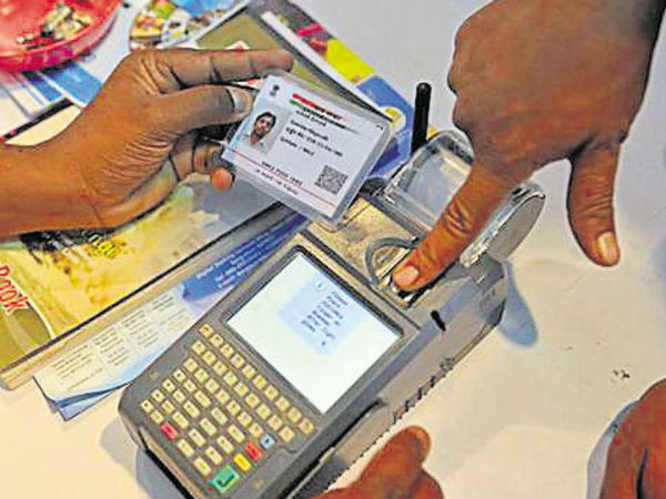 టెక్నాలజీ సాయంతో...