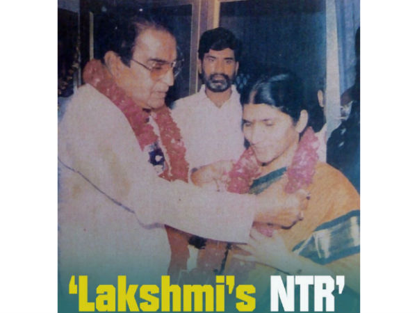 అప్పుడు ఆనందపడ్డా..
